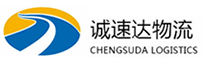湖州到寿光市物流公司